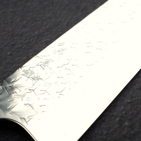 Yoshimi Kato Hyo SG2 K-tip Gyuto 210mm