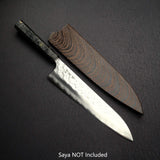 加藤義實 Hyo SG2 牛刀 240mm