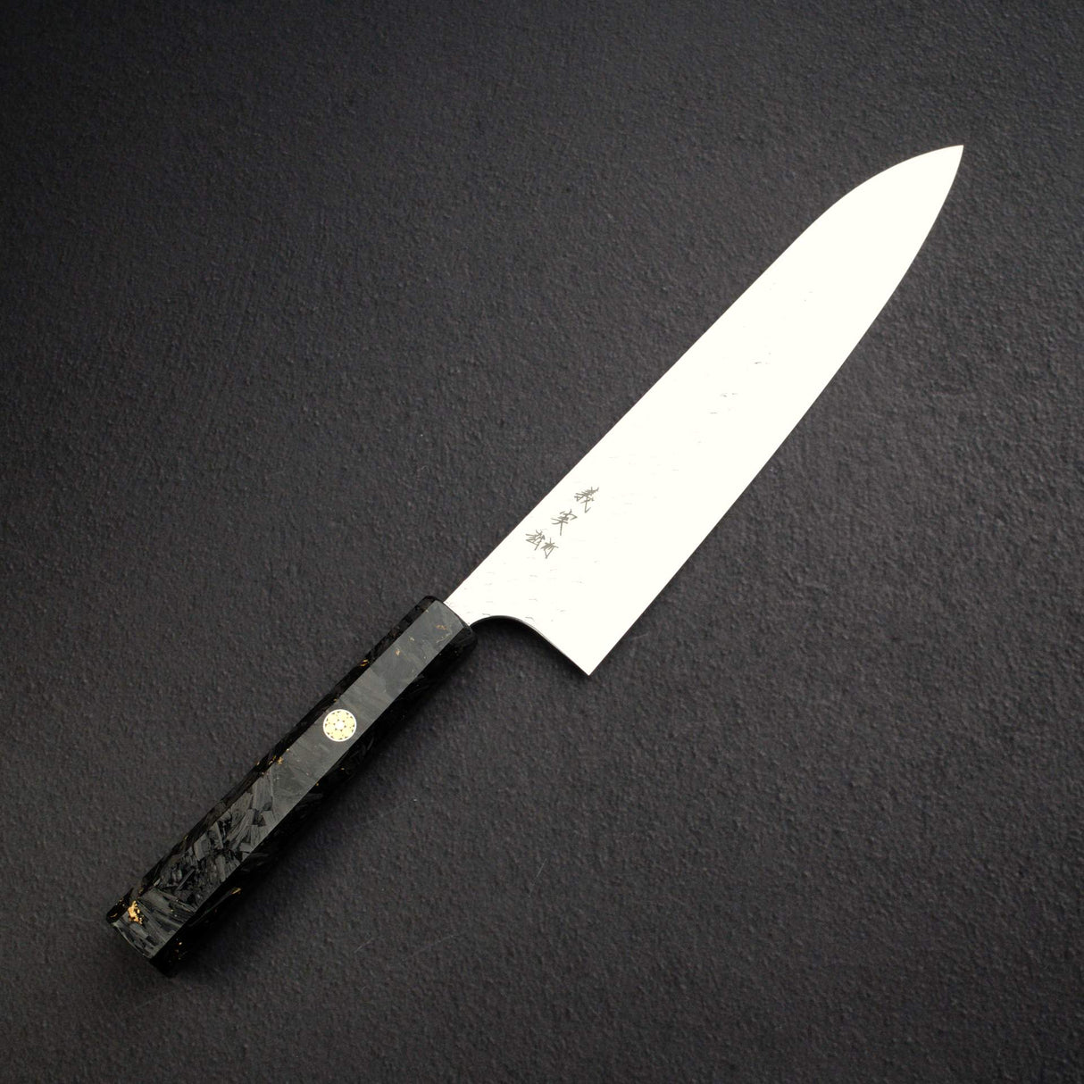 加藤義實 Hyo SG2 牛刀 240mm