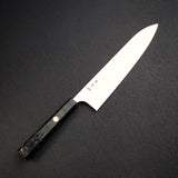 加藤義實 Hyo SG2 牛刀 240mm