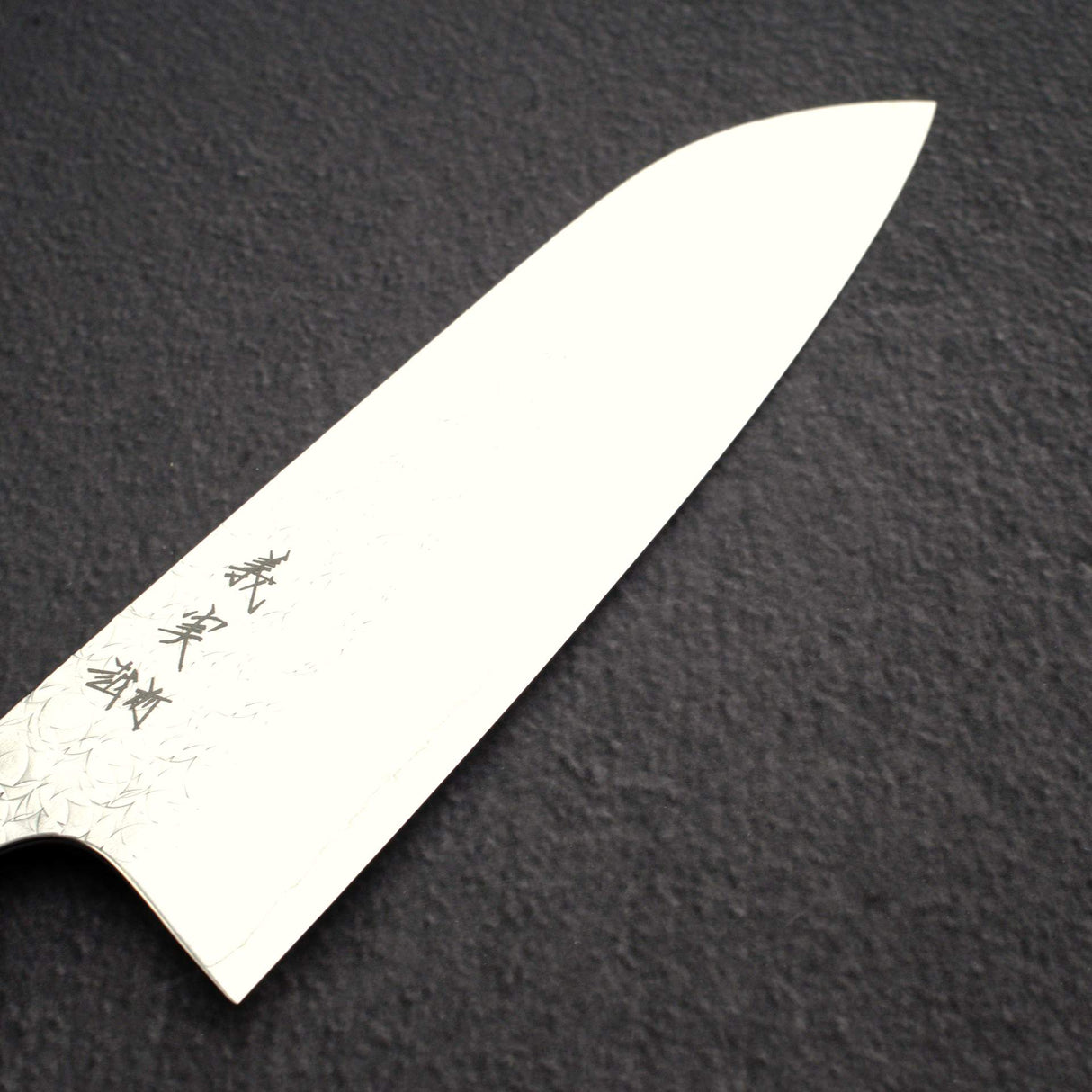 Yoshimi Kato SG2 Minamo Santoku 170mm