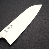 Yoshimi Kato SG2 Minamo Santoku 170mm