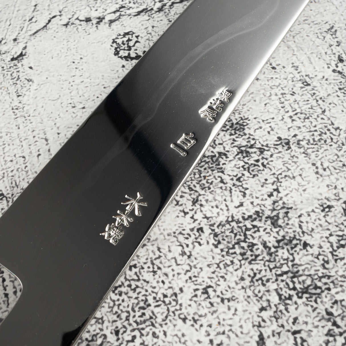 Exotic: Yoshikazu Ikeda White #1 Mizu-Honyaki Sakimaru Takohiki 330mm Fujisan Hamon