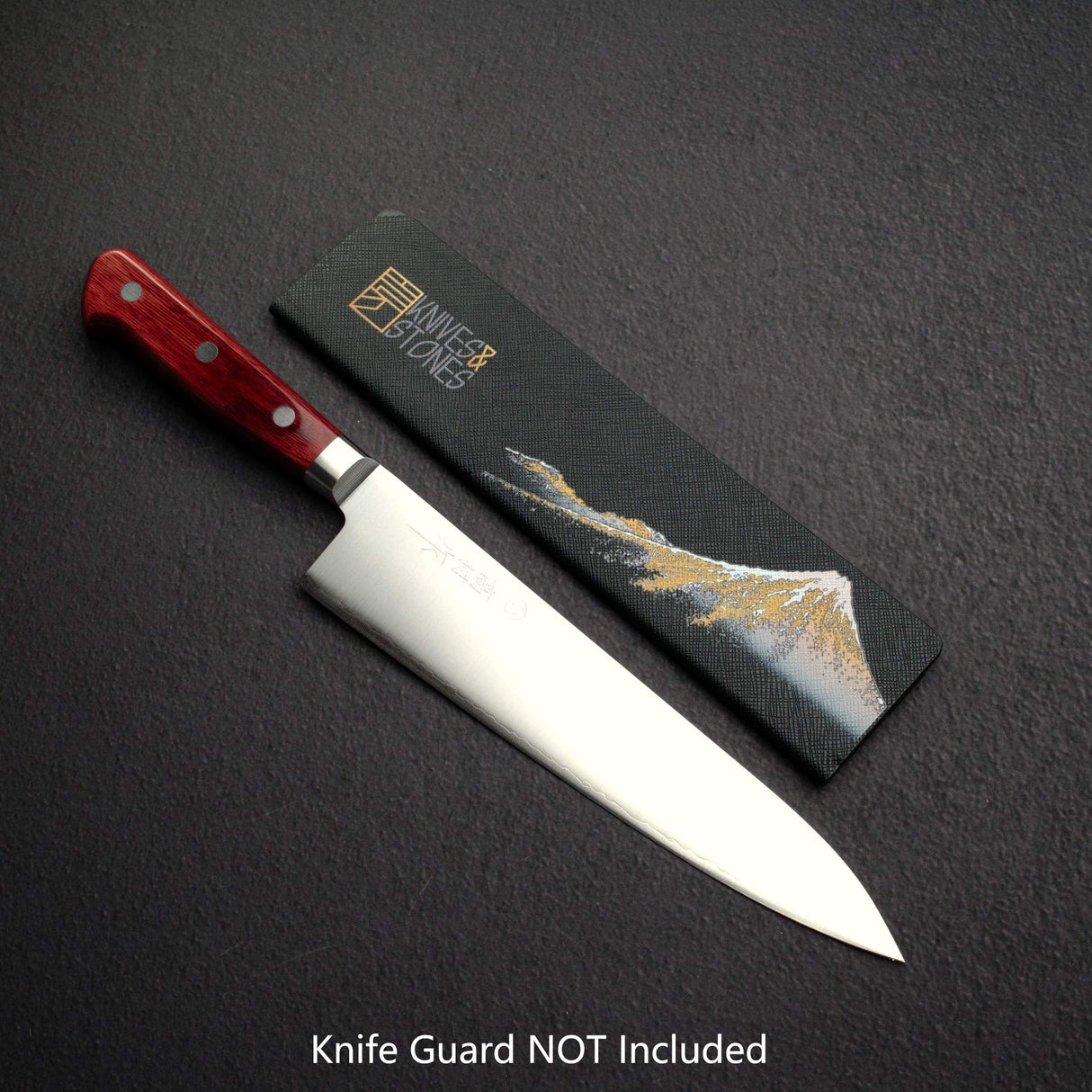 高村刃物 SG2 鏡面 牛刀 210mm