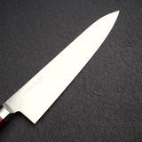 高村刃物 SG2 鏡面 牛刀 210mm
