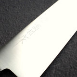 高村刃物 SG2 鏡面 牛刀 210mm