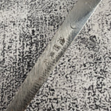 Exotic: Yoshikazu Ikeda Blue #1 Mizu-Honyaki K-tip Yanagiba 300mm with Blood Groove Pau Rosa Set