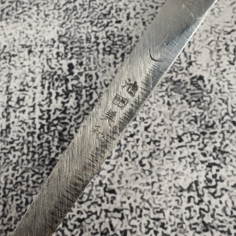 珍稀：池田義一 Blue #1 水本燒K型柳刃300mm 血槽 Pau Rosa套裝