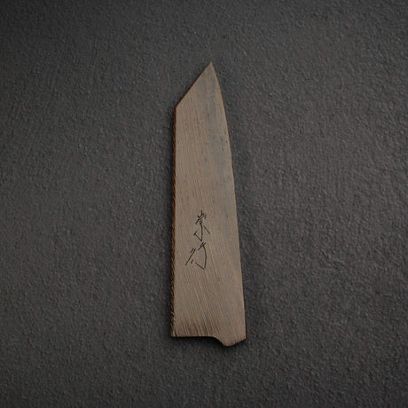 K&S Hardwood Saya for Shibata Koutetsu