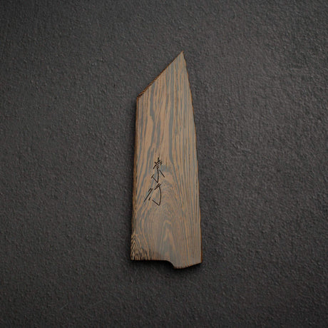 K&S Hardwood Saya for Shibata Koutetsu