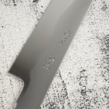 Exotic: Yoshikazu Ikeda Honyaki Mt. Fuji Hamon Sakimaru Takohiki 300mm Hand Sharpened Kasumi Finish