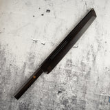 Exotic: Yoshikazu Ikeda Honyaki Mt. Fuji Hamon Sakimaru Takohiki 300mm Hand Sharpened Kasumi Finish