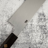 Exotic: Genkai Masakuni (玄海正國) White 2 Honyaki Usuba 240mm Ebony Set