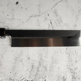 Exotic: Genkai Masakuni (玄海正國) White 2 Honyaki Usuba 240mm Ebony Set