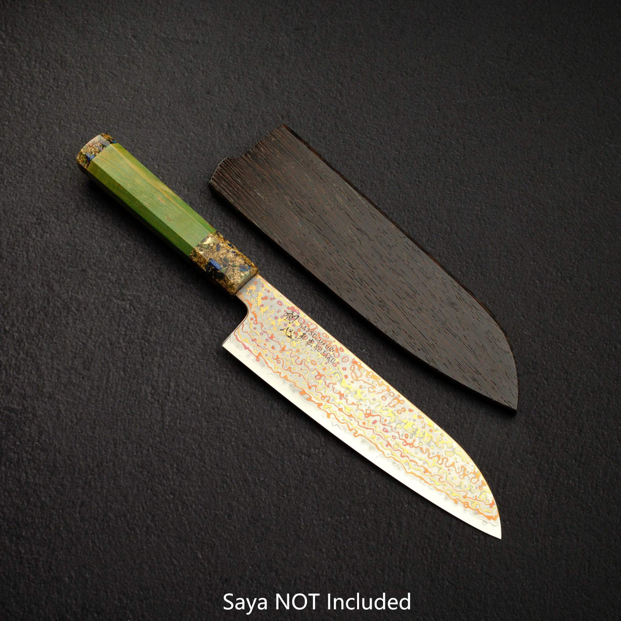初心 孔雀 V-Toku-2 三德刀 180mm Rainbow 大馬士革 Finish