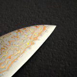 初心 孔雀 V-Toku-2 三德刀 180mm Rainbow 大馬士革 Finish