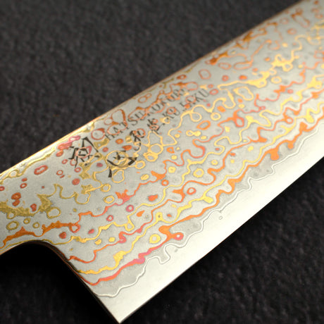 初心 孔雀 V-Toku-2 三德刀 180mm Rainbow 大馬士革 Finish