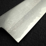 Yoshikazu Tanaka White 1 Damascus Gyuto 240mm