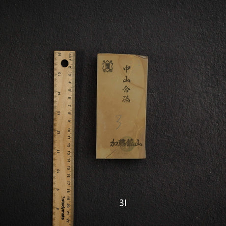 Kato Mine Nakayama Koppa Natural Stone, Medium Size Group 3 (I-P）