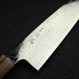 Sukenari SG2 Damascus Santoku 190mm w/ Snakewood Handle