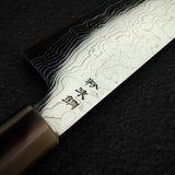Sukenari SG2 Damascus Santoku 190mm w/ Snakewood Handle