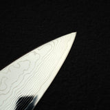 Sukenari SG2 Damascu Gyuto 270mm w/ Triple Spacer Amboyna Burl