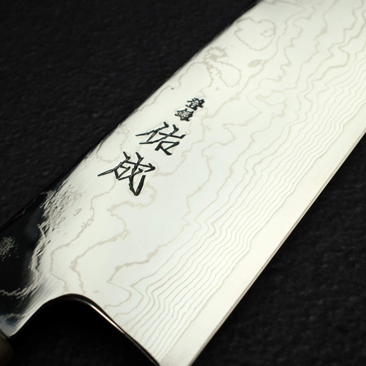 Sukenari SG2 Damascu Gyuto 270mm w/ Triple Spacer Amboyna Burl