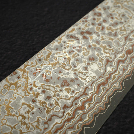 Takeshi Saji Maki-e Urushi VG10W Santoku 170mm