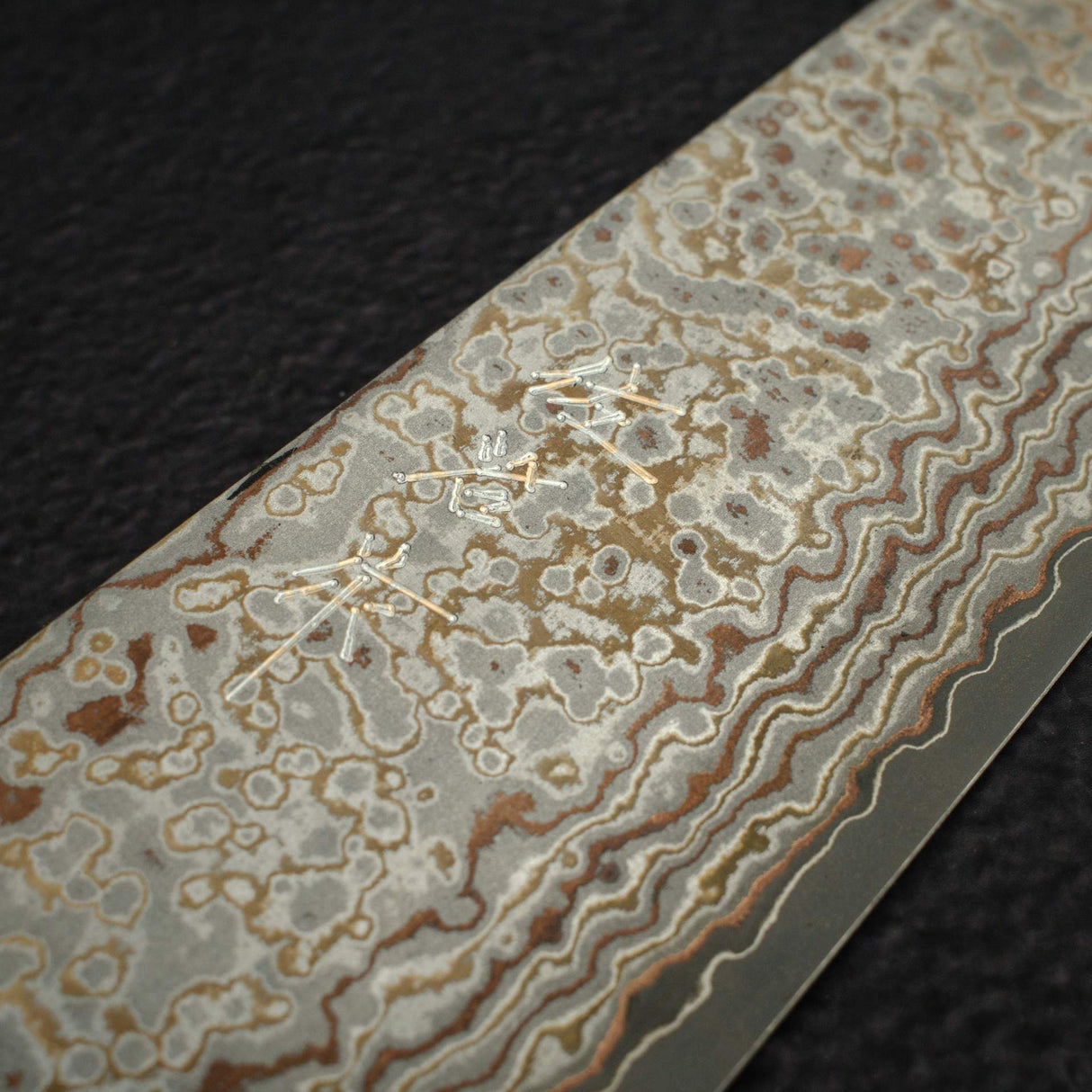 Takeshi Saji Maki-e Urushi VG10W Gyuto 210mm