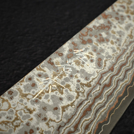 Takeshi Saji Maki-e Urushi VG10W Sujihiki 240mm
