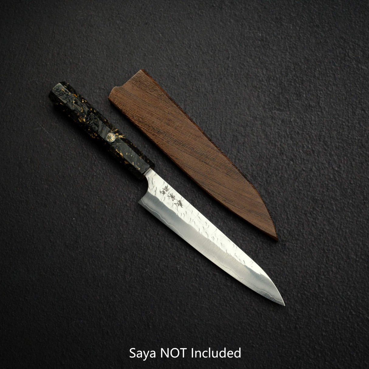 Yoshimi Kato Hyo SG2 Petty 150mm,  Carbon Fibre Handle