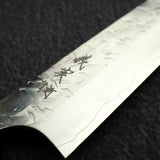 Yoshimi Kato Hyo SG2 Petty 150mm,  Carbon Fibre Handle