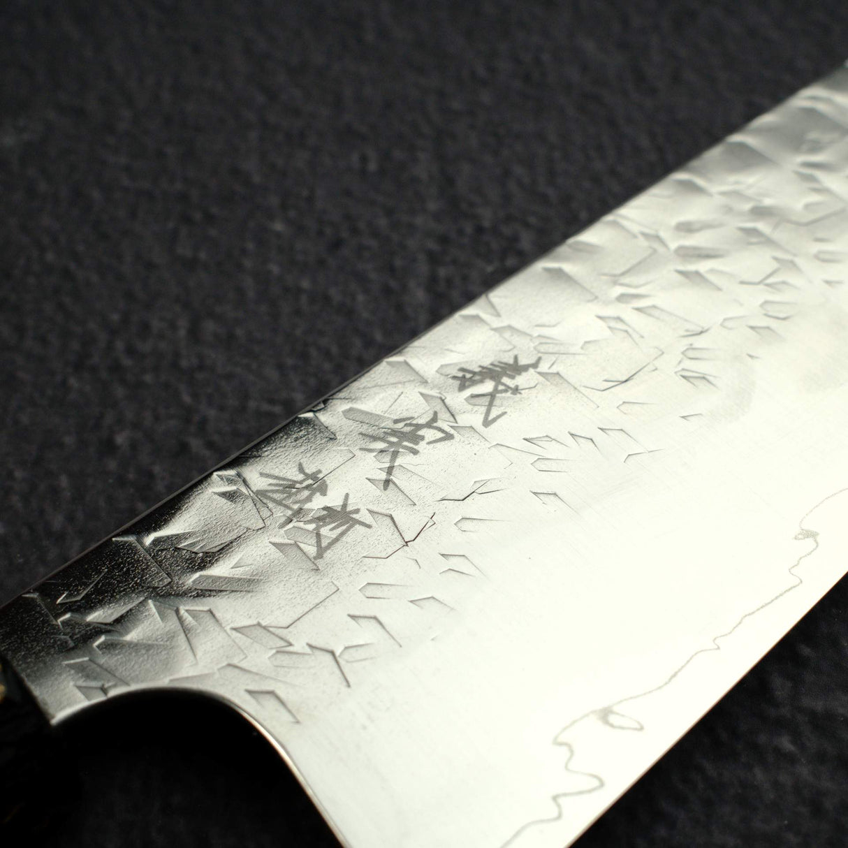 Yoshimi Kato Hyo SG2 Santoku 170mm,  Carbon Fibre Handle