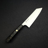 Yoshimi Kato Hyo SG2 Bunka 170mm,  Carbon Fibre Handle