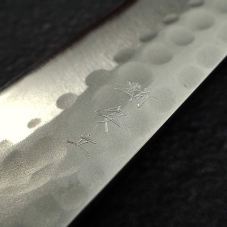 Anryu Blue 2 Tsuchime Petty 120mm Ebony Handle