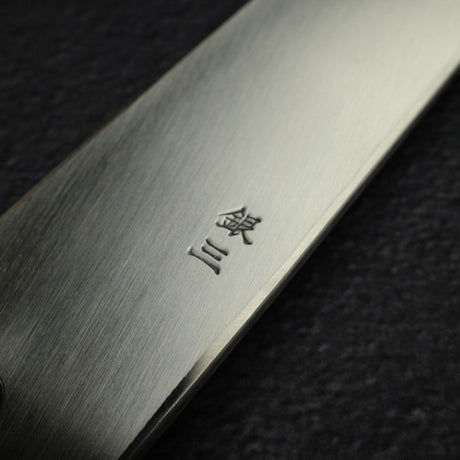 하츠코코로 x 묘진 시라사기 은삼강 야나기바(사시미칼) 300mm