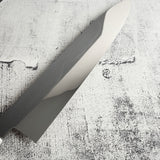 BFCM2025 Old Stock Shiraki Mt. Fuji Hamon Honyaki Gyuto 270mm / Moribashi Set