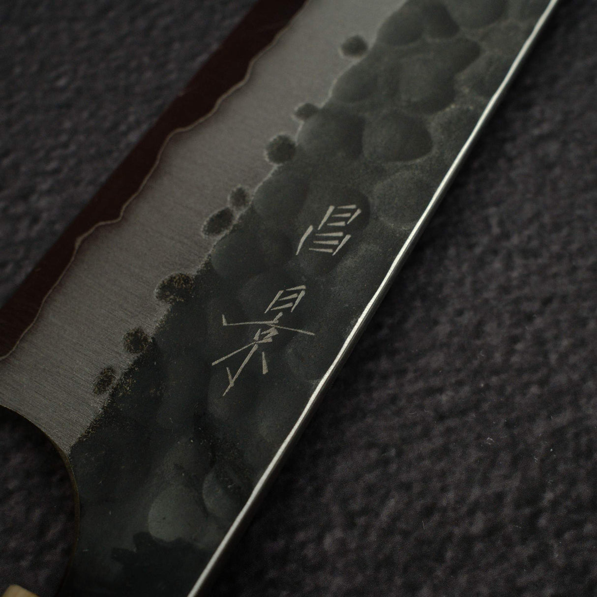 Masakage Koishi AS Sujihiki 270mm, K&S Hearted-shaped Ironwood Handle