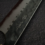 Masakage Koishi AS Sujihiki 270mm, K&S Hearted-shaped Ironwood Handle