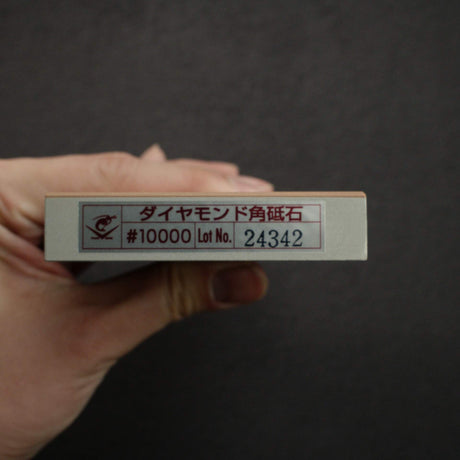 Naniwa Premium Diamond Sharpening Stone #10000 – Limited Edition