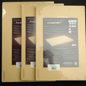 Hasegawa Wood Core Pro-Soft Lite Rubber Cutting Board