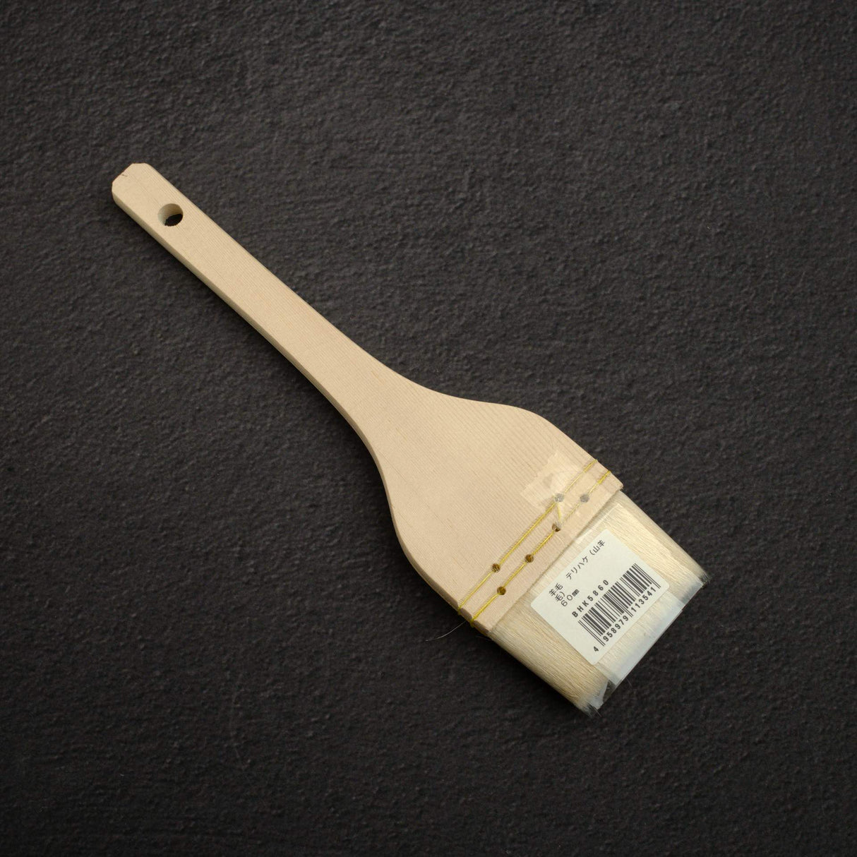 Pastry / Sushi Soy Sauce Brush Goat Hair