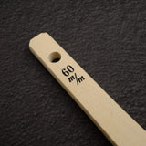 Pastry / Sushi Soy Sauce Brush Goat Hair