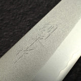 Masutani VG1 Nashiji Small Santoku 135mm