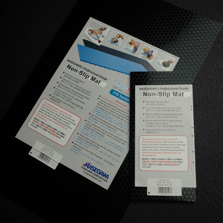 Hasegawa Anti-Bacterial Non-slip Mat