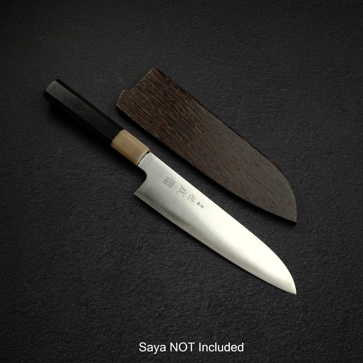 Sukenari ZDP-189 Hairline Santoku 195mm, Ebony Handle with Blonde/Marble Ferrule
