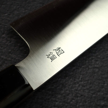 Sukenari ZDP-189 Hairline K-tip Gyuto 240mm, Ebony Handle with Blonde/Marble Ferrule