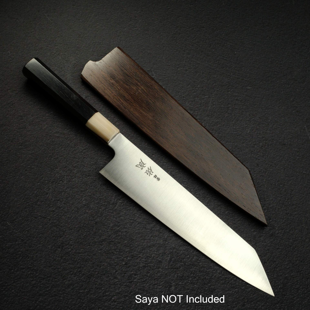Sukenari SG2 Hairline K-tip Gyuto 240mm, Ebony Handle with Blonde/Marble Ferrule