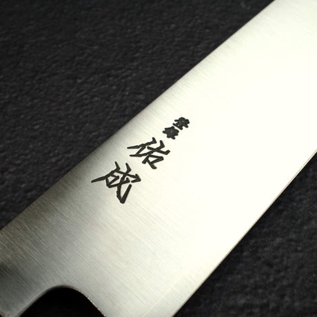 Sukenari SG2 Hairline K-tip Gyuto 270mm, Ebony Handle