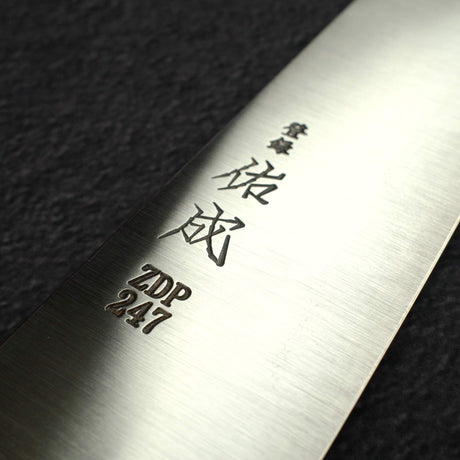 Sukenari ZDP-247 Hairline Santoku 180mm, Ebony Handle